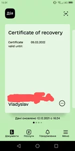 Screenshot_2021-12-12-16-34-56~2.webp