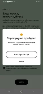Screenshot_20211213-200956.webp