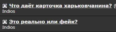  экрана 2021-12-14 134543.webp