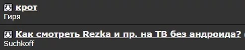  экрана 2021-12-14 134842.webp