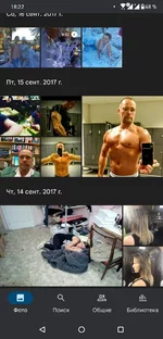 Screenshot_20211217-182228008.webp
