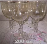  200 мл.webp