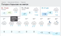 Снимок.PNG