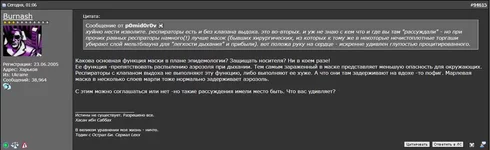 4post.webp