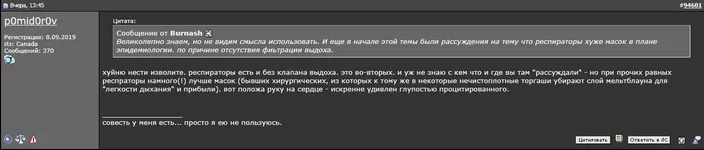 Screenshot_6.webp