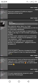 Screenshot_20211221-062041.webp