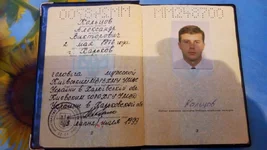 passport.webp