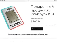 FHCjQ6uXEAAU8m2.webp