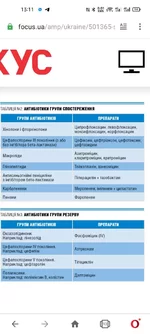 Screenshot_2021-12-22-13-11-50-92_4641ebc0df1485bf6b47ebd018b5ee76.webp