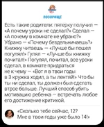 Screenshot_20211223-095625_Instagram.webp