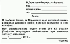 .webp