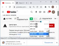  імені.webp