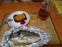 IMG_20211226_190828.webp