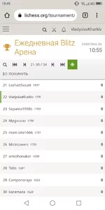 Screenshot_2021-12-26-19-50-01.webp