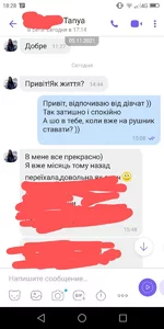 Screenshot_2021-12-27-18-28-32~2.webp