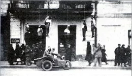 1941oct25SumskayaStreetOccupation.webp