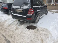 20211230_122730.webp