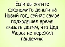 IMG_20211230_141911.webp