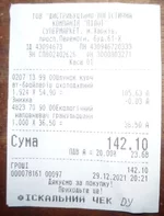 100.webp