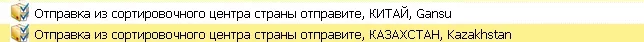 2021-12-31_14-07-17.png