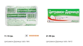 1.webp