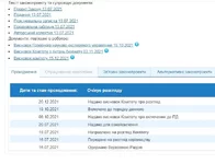 2012.webp