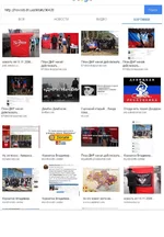  я подниму тебе веки.webp