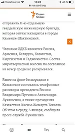 BF16E34D-A54B-480D-AF8F-ABAD5045585D.webp
