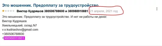 2.webp