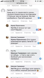 78CE2CE9-49FC-437F-8CB4-3D62E6FA9A25.webp
