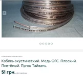 Screenshot_4.webp