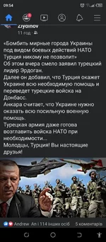 forum-1795078-255717.webp