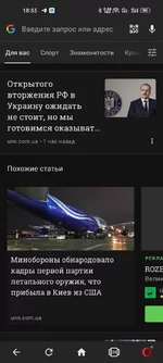Screenshot_2022-01-23-18-33-12-53_4641ebc0df1485bf6b47ebd018b5ee76.webp