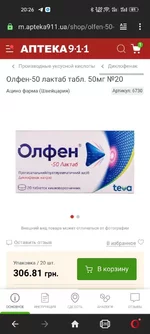 Screenshot_2022-01-23-20-26-12-60_4641ebc0df1485bf6b47ebd018b5ee76.webp
