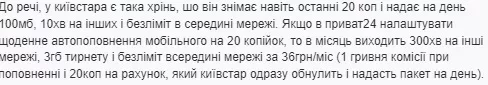 кр.jpg