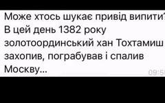Screenshot_20220129-190917_Chrome.webp