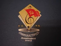 DSC05299.jpg