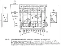 x_51f1824e.jpg