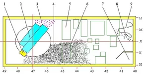 x_934796fb.jpg