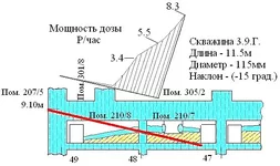 x_a545d08f.jpg