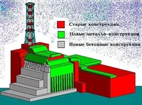x_c72f3ed6.jpg