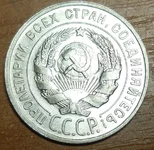 Безимени-9.jpg