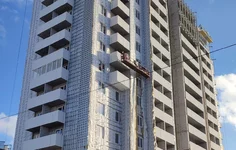 zer27012022h.webp