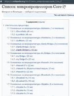 Screenshot_25.webp