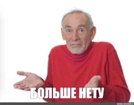 2d6d4d60fa0350c20c8b4b7f4910b05d.webp