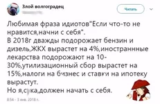  с себя.webp