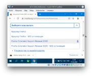 Screenshot_20220207_203658.png