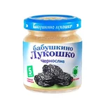 lukoshko-32.webp