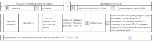 1.webp