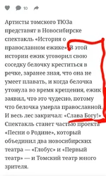 Screenshot_20220208-144405_Chrome.jpg